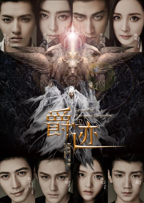 伊利诺伊州公用事业账单哪里有卖